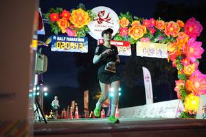 BIB: 
                            <button type="button" onclick="openModal(27896470)" class="btn btn-primary btn-sm float-right btn-popup" data-toggle="modal" data-target=".modal-high-quality">
                        <i class="fas fa-shopping-cart"></i> Add to Cart
                    </button>
                                            <button type="button" onclick="isThisMe(27896470, true)" class="btn btn-success btn-sm float-right btn-popup btn-isme hidden" data-toggle="tooltip" data-placement="bottom" title="นี่คือรูปของคุณใช่ไหม คลิกที่นี่เพื่อเอาเข้าอัลบั้ม">
                        <i class="fas fa-plus"></i> Add to album
                    </button>
                    <button type="button" onclick="isThisMe(27896470, false)" class="btn btn-warning btn-sm float-right btn-popup btn-isnotme hidden">
                        <i class="fas fa-ban"></i> Remove from album
                    </button>